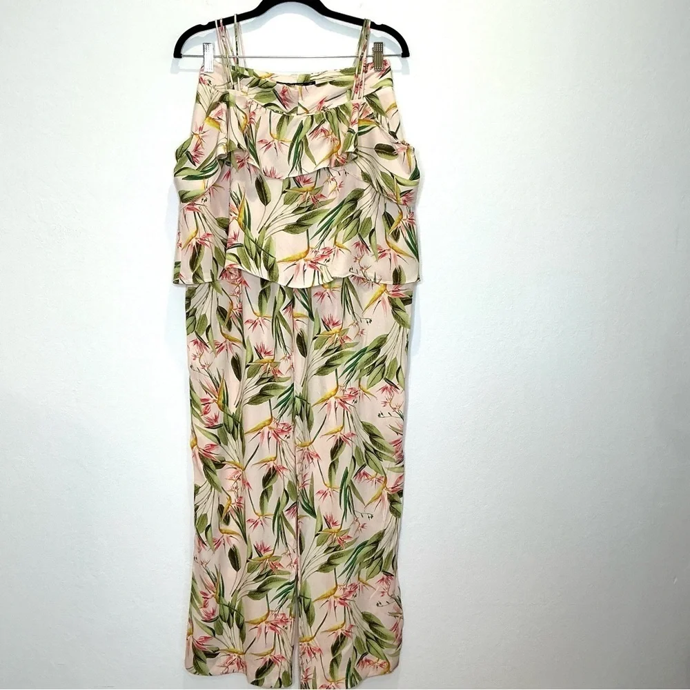 Zara birds paradise